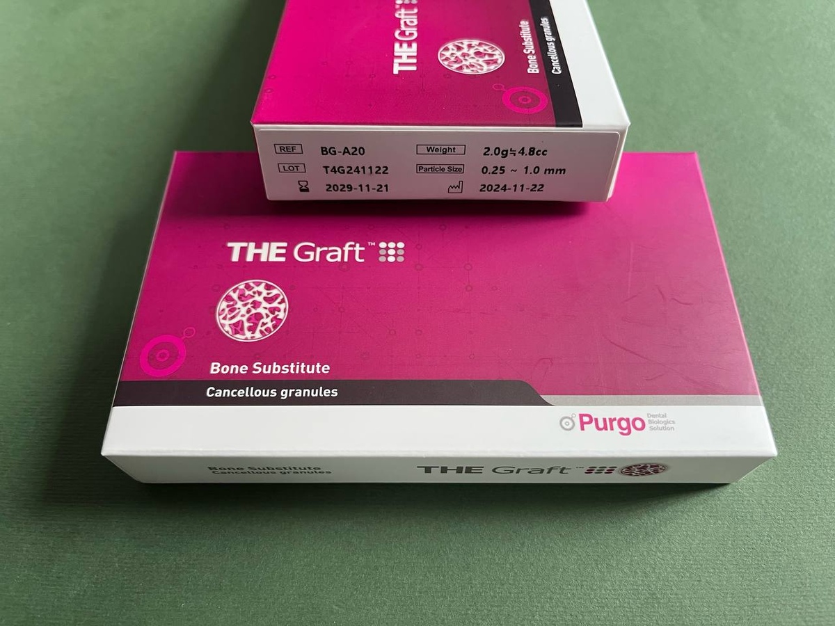 Кістковий матеріал Purgo The Graft 2 г (4,8 см. куб.) природного походження (S)