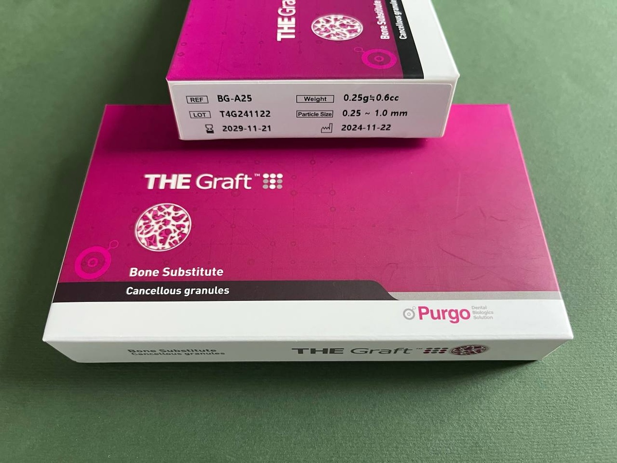Кістковий матеріал Purgo The Graft 0,25 г (0,6 см. куб.) природного походження (S)