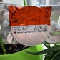 Пластини Erkodur-AL 0,8 мм круглі (125мм) (20 шт)