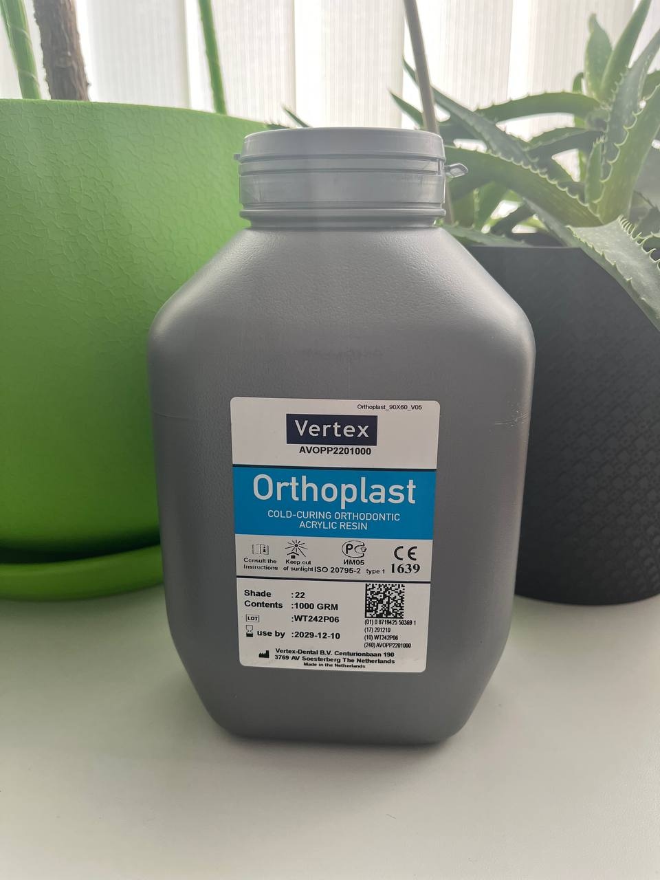 Порошок Ortoplast VERTEX (полімер, безкольоровий) 1 кг