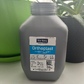 Порошок Ortoplast VERTEX (полімер, безкольоровий) 1 кг