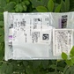 Бонд 3M Unitek MIP (матеріал для фіксації брекетів слиностійкий, 6мл) (USA)